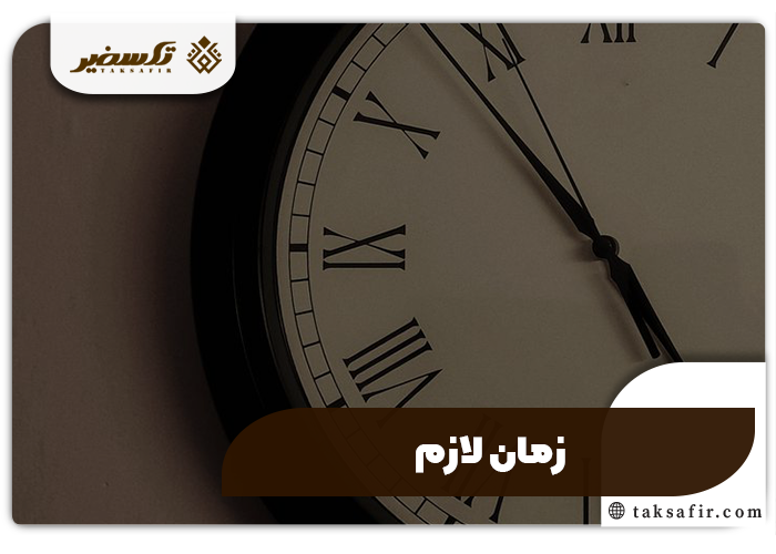 ثبت برند کنسرو و تن ماهی و هرچیز که باید بدانید 6 زمان لازم برای ثبت برند کنسرو و تن ماهی